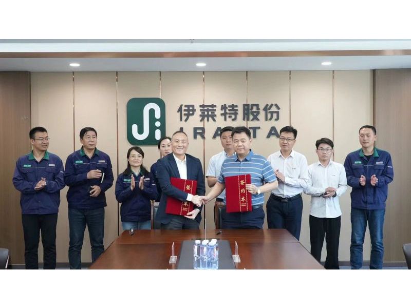 大方控股集團(tuán)&伊萊特股份，強(qiáng)強(qiáng)聯(lián)合，簽署戰(zhàn)略合作協(xié)議！